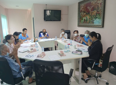 เข้าร่วมประชุมคณะกรรมการอำนวยการสหกรณ์เครดิตยูเนี่ยนฟาร์มสัมพันธกิจ จำกัด ... พารามิเตอร์รูปภาพ 2