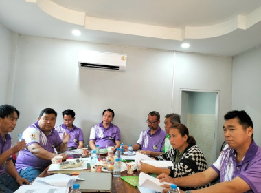 ประชุมเชิงปฏิบัติการโครงการส่งเสริมและพัฒนาสถาบันเกษตรกร พารามิเตอร์รูปภาพ 2