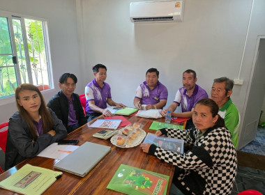 ประชุมเชิงปฏิบัติการโครงการส่งเสริมและพัฒนาสถาบันเกษตรกร พารามิเตอร์รูปภาพ 5