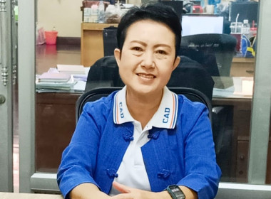 เข้าหารือแนวทางยกระดับควบคุมภายใน และปิดบัญชีสหกรณ์ค้างนาน พารามิเตอร์รูปภาพ 1
