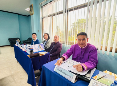 เข้าร่วมประชุมใหญ่สามัญประจำปี 2567 ... พารามิเตอร์รูปภาพ 5
