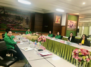 แนะนำ ส่งเสริมสหกรณ์การเกษตรเมืองเชียงราย จำกัด พารามิเตอร์รูปภาพ 1
