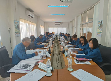 ร่วมประชุมคณะกรรมการดำเนินการ สหกรณ์การเกษตรเมืองพาน จำกัด พารามิเตอร์รูปภาพ 3