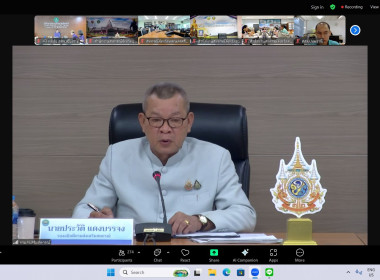 ร่วมโครงการพัฒนาคุณภาพการบริหารจัดการภาครัฐ สู่ระบบราชการ ... พารามิเตอร์รูปภาพ 1