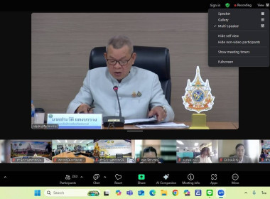 ร่วมโครงการพัฒนาคุณภาพการบริหารจัดการภาครัฐ สู่ระบบราชการ ... พารามิเตอร์รูปภาพ 16