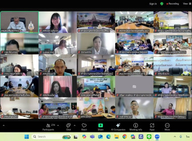 ร่วมโครงการพัฒนาคุณภาพการบริหารจัดการภาครัฐ สู่ระบบราชการ ... พารามิเตอร์รูปภาพ 17