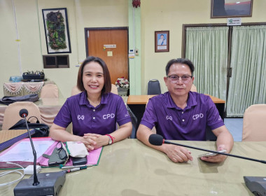 ร่วมโครงการพัฒนาคุณภาพการบริหารจัดการภาครัฐ สู่ระบบราชการ ... พารามิเตอร์รูปภาพ 3