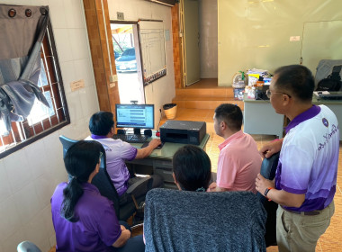 ร่วมโครงการพัฒนาคุณภาพการบริหารจัดการภาครัฐ สู่ระบบราชการ ... พารามิเตอร์รูปภาพ 20