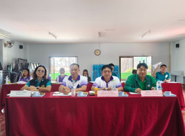 เข้าร่วมประชุมคณะกรรมการดำเนินการสหกรณ์การเกษตรเมืองเทิง ... พารามิเตอร์รูปภาพ 1