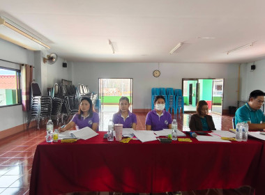 เข้าร่วมประชุมคณะกรรมการดำเนินการสหกรณ์การเกษตรเมืองเทิง ... พารามิเตอร์รูปภาพ 2