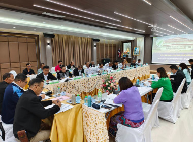 ร่วมประชุมคณะกรรมการดำเนินการ สหกรณ์การเกษตรป่าแดด จำกัด พารามิเตอร์รูปภาพ 3