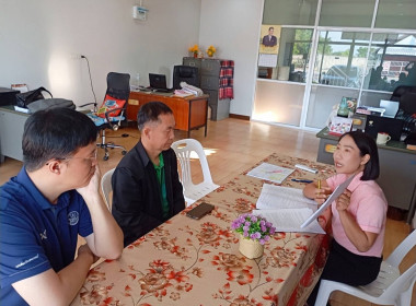 Unit School : ... พารามิเตอร์รูปภาพ 4