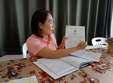 Unit School : ... พารามิเตอร์รูปภาพ 6