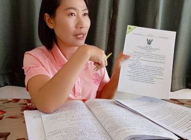 Unit School : ... พารามิเตอร์รูปภาพ 1