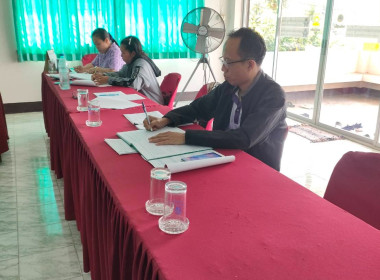 เข้าร่วมประชุมคณะกรรมการดำเนินการ ... พารามิเตอร์รูปภาพ 4