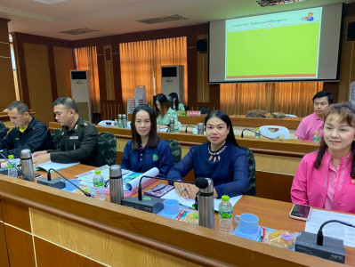 ร่วมประชุมคณะกรรมการดำเนินการ ... พารามิเตอร์รูปภาพ 1