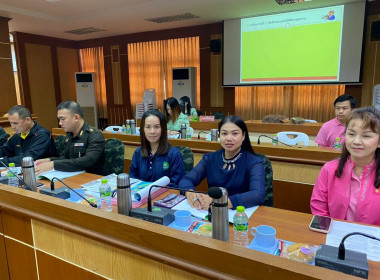 ร่วมประชุมคณะกรรมการดำเนินการ ... พารามิเตอร์รูปภาพ 2