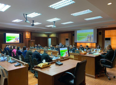 ร่วมประชุมคณะกรรมการดำเนินการ ... พารามิเตอร์รูปภาพ 8