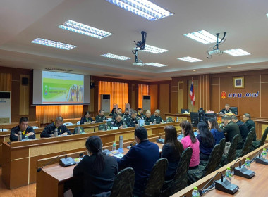 ร่วมประชุมคณะกรรมการดำเนินการ ... พารามิเตอร์รูปภาพ 9