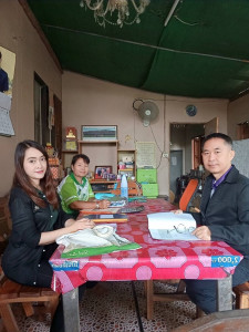 เข้าแนะนำส่งเสริมการจัดทำบัญชีให้เป็นปัจจุบัน ... พารามิเตอร์รูปภาพ 1