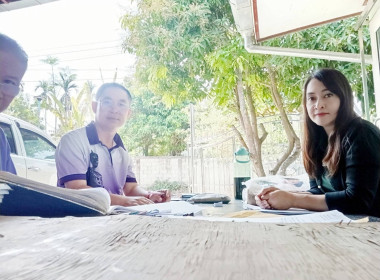เข้าแนะนำส่งเสริมการจัดทำบัญชีให้เป็นปัจจุบัน ... พารามิเตอร์รูปภาพ 5