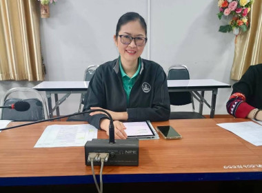 เข้าตรวจการสหกรณ์ตามแผนปฏิบัติงาน ประจำปีงบประมาณ พ.ศ. 2568 พารามิเตอร์รูปภาพ 2