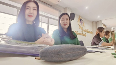 เข้าร่วมประชุมคณะกรรมการดำเนินการ สหกรณ์การเกษตรแม่จัน จำกัด พารามิเตอร์รูปภาพ 1