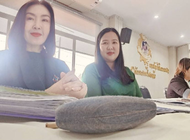 เข้าร่วมประชุมคณะกรรมการดำเนินการ สหกรณ์การเกษตรแม่จัน จำกัด พารามิเตอร์รูปภาพ 2