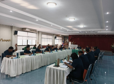 เข้าร่วมประชุมคณะกรรมการดำเนินการ สหกรณ์การเกษตรแม่จัน จำกัด พารามิเตอร์รูปภาพ 5