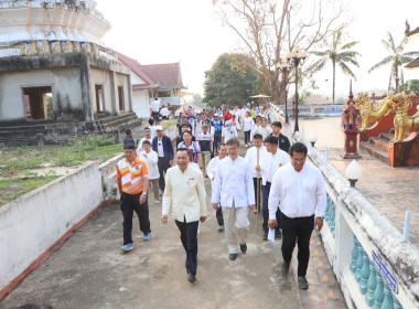เข้าร่วมงานสืบสานประเพณีนมัสการและสรงน้ำพระธาตุดอยตุง “2007 ... พารามิเตอร์รูปภาพ 4