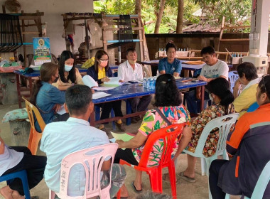 ร่วมประชุมใหญ่สามัญประจำปี กลุ่มเกษตรกรทำไร่ตำบลครึ่ง พารามิเตอร์รูปภาพ 4