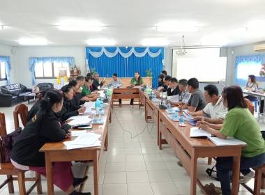 เข้าร่วมประชุมคณะกรรมการดำเนินการ สหกรณ์การเกษตรเชียงของ ... พารามิเตอร์รูปภาพ 5