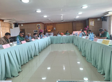 เข้าร่วมประชุมคณะกรรมการดำเนินการ สหกรณ์การเกษตรหงาวตับเต่า ... พารามิเตอร์รูปภาพ 2