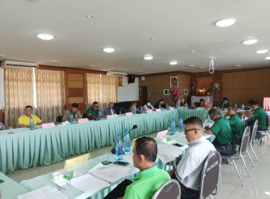 เข้าร่วมประชุมคณะกรรมการดำเนินการ สหกรณ์การเกษตรหงาวตับเต่า ... พารามิเตอร์รูปภาพ 5