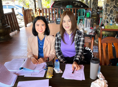 เข้าร่วมประชุมคณะกรรมการดำเนินการ สหกรณ์เพื่อชาวสวนยางพารา ... พารามิเตอร์รูปภาพ 1