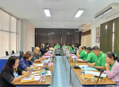 เข้าร่วมประชุมคณะกรรมการดำเนินการ สหกรณ์การเกษตรเชียงแสน ... พารามิเตอร์รูปภาพ 5