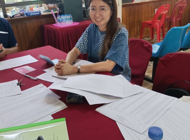 เข้าตรวจการสหกรณ์ตามแผนปฏิบัติงาน ประจำปีงบประมาณ พ.ศ. 2568 พารามิเตอร์รูปภาพ 2