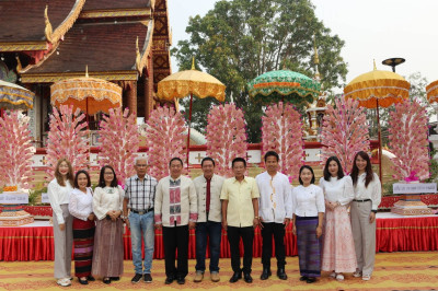 เข้าร่วมงานทอดผ้าป่าสามัคคีมหาทานบารมีศรีสันจำปา ณ ... พารามิเตอร์รูปภาพ 1