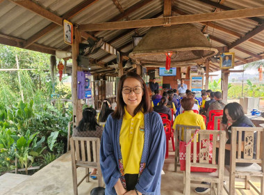 จัดโครงการประชุมเชิงปฏิบัติการส่งเสริมเกษตรแบบแปลงใหญ่ ... พารามิเตอร์รูปภาพ 2