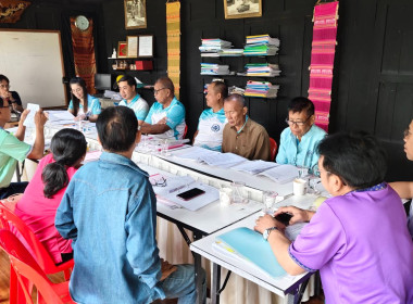 เข้าร่วมประชุมคณะกรรมการดำเนินการ ... พารามิเตอร์รูปภาพ 2