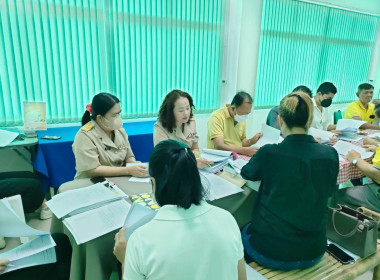 ร่วมประชุมคณะกรรมการดำเนินการ สหกรณ์นครเชียงราย จำกัด พารามิเตอร์รูปภาพ 5