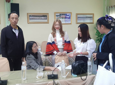 โครงการประชุมเชิงปฏิบัติการเพื่อจัดทำแผนและขับเคลื่อนการยกระดับควบคุมภายใน ... พารามิเตอร์รูปภาพ 10