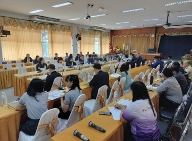 เข้าร่วมประชุมคณะทำงานโครงการพัฒนาพื้นที่สูงแบบโครงการหลวงห้วยก้างปลา ครั้งที่ 1/2568 ... พารามิเตอร์รูปภาพ 2