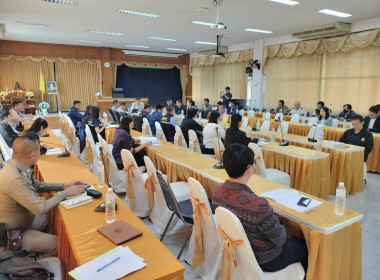 เข้าร่วมประชุมคณะทำงานโครงการพัฒนาพื้นที่สูงแบบโครงการหลวงห้วยก้างปลา ครั้งที่ 1/2568 ... พารามิเตอร์รูปภาพ 3
