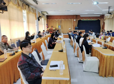เข้าร่วมประชุมคณะทำงานโครงการพัฒนาพื้นที่สูงแบบโครงการหลวงห้วยก้างปลา ครั้งที่ 1/2568 ... พารามิเตอร์รูปภาพ 7