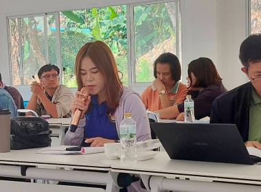 เข้าร่วมประชุมคณะทำงาน ... พารามิเตอร์รูปภาพ 2