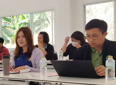 เข้าร่วมประชุมคณะทำงาน ... พารามิเตอร์รูปภาพ 3