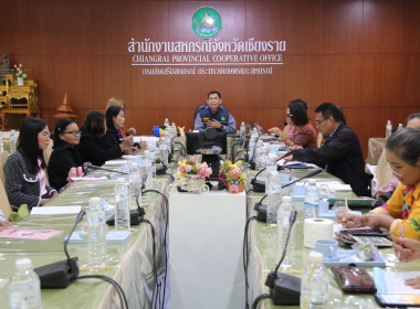 ประชุมเชิงปฏิบัติการ “การพัฒนาศักยภาพผู้จัดทำบัญชีสหกรณ์นอกภาคการเกษตรเพื่อให้สามารถปิดบัญชีได้" ... พารามิเตอร์รูปภาพ 1