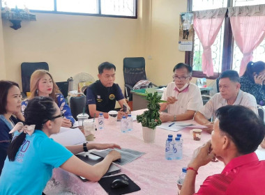 เข้าร่วมประชุมคณะกรรมการดำเนินการสหกรณ์ผู้ผลิตลำไยแม่สรวย ... พารามิเตอร์รูปภาพ 4