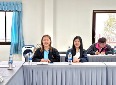 เข้าร่วมประชุมคณะทำงานโครงการพัฒนาพื้นที่สูงแบบโครงการหลวงแม่สลองครั้งที่ 1/2568 ... พารามิเตอร์รูปภาพ 3